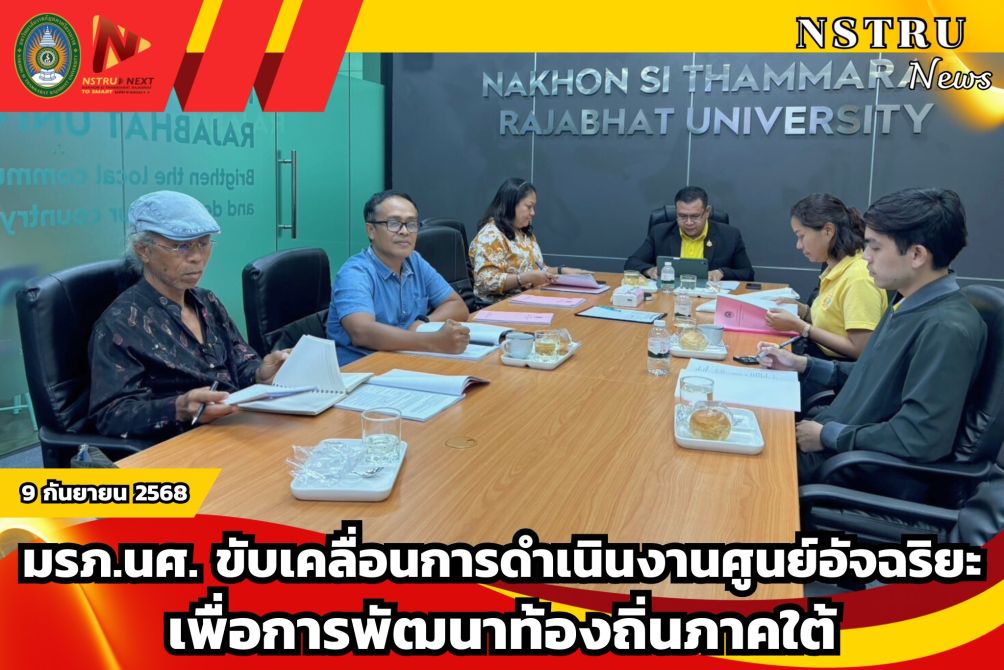 news-images